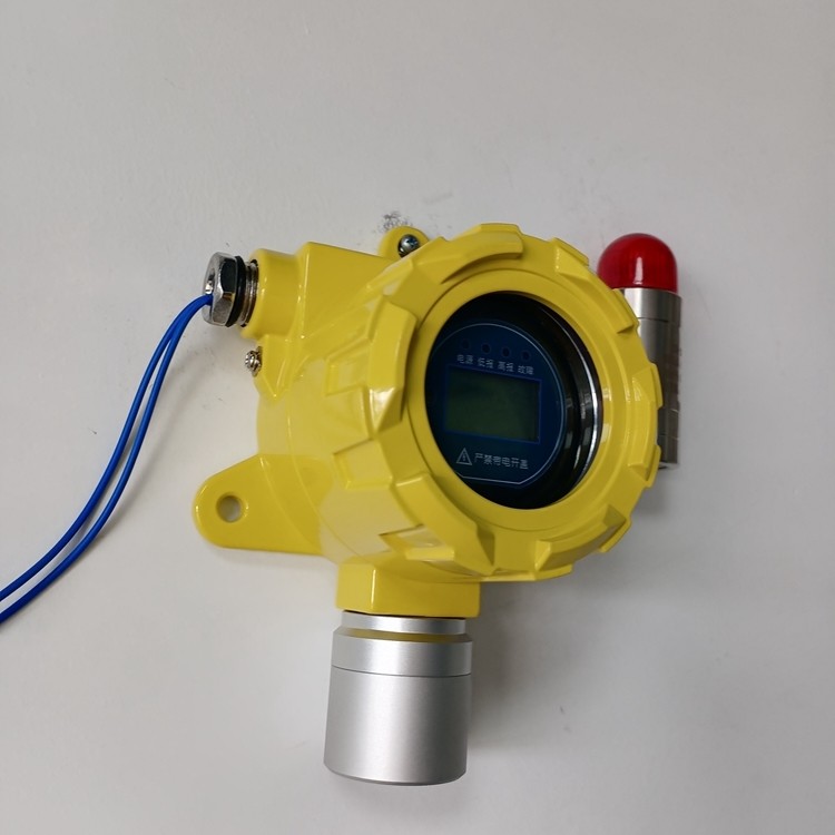 今日动态:天然气泄漏报警器的安装方法 no2 so2气体探测器_腾讯新闻