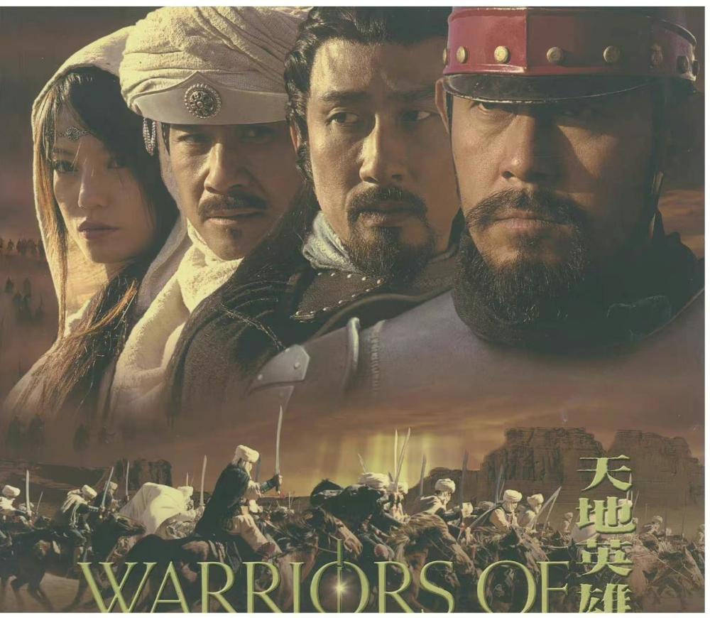 再见光影"刀客"!知名电影导演何平去世,享年65岁_腾讯新闻