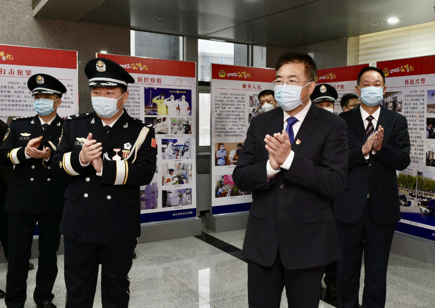 克拉玛依市领导看望一线民警