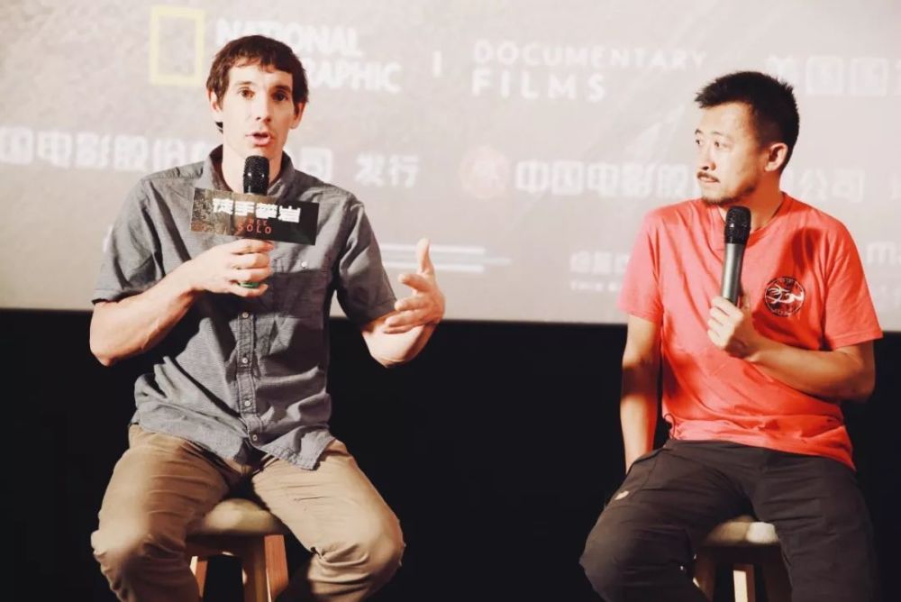 张颖对话徒手攀岩alex:由习惯带来对困难的脱敏|【经纬低调出品】