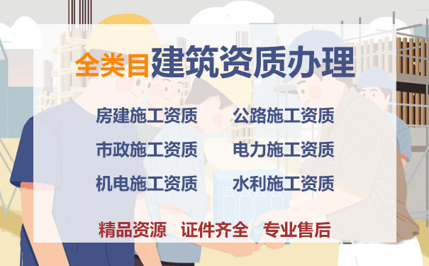 2級建造師報名_2級建造師報名條件_一級建造師報名流程環球網校