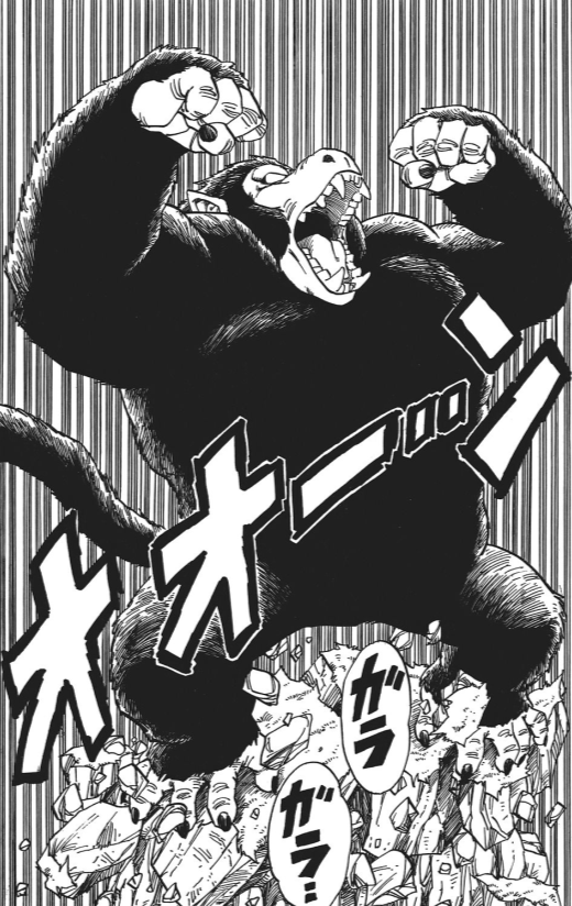 80后人气漫画鸟山明《七龙珠》:悟空贝吉塔赛亚人巨猿战斗大盘点_腾讯