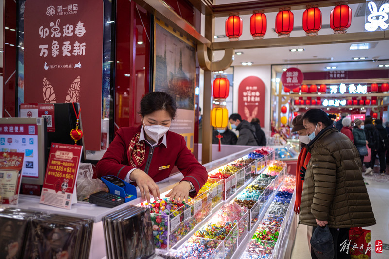 南京上海人家大酒店图片