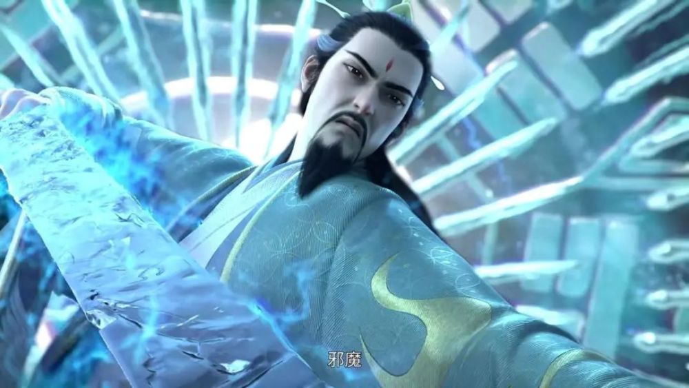 道玄施展诛仙剑连境界都没搞清楚,原著粉急了_腾讯新闻