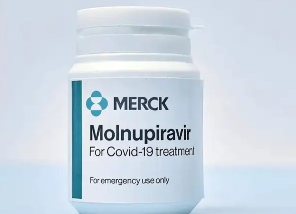 默沙东新冠口服药来了首发报价单瓶1500元