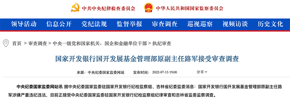 芯片剧变2022：风雨飘摇，创巨痛深，承压前行