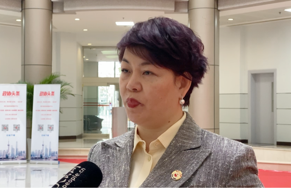 两会声音|郁瑞芬委员:上海物资储备,要把供应链闭环建起来