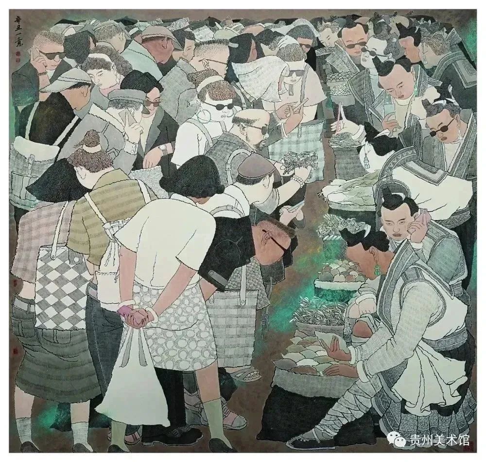 文化|"寻迹山河"——"新黔风"贵州画院美术作品癸卯迎春展_腾讯新闻