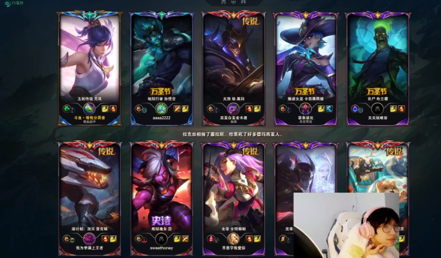 天灰灰开骂icon初生！声称清算icon，让其给国服玩家道歉_腾讯新闻