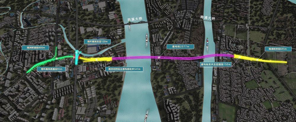 海珠湾隧道开启"穿江之旅"!广州最大盾构机顺利始发_腾讯新闻