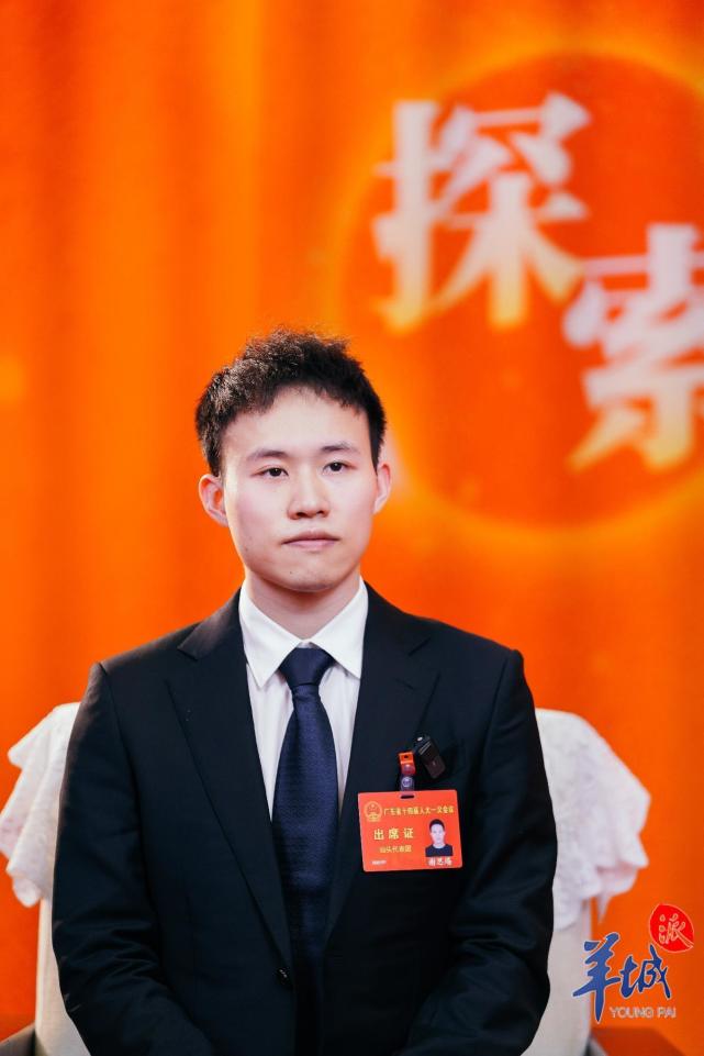 谢思埸从跳水场馆到两会会场希望成为更好的自己丨两会新面孔61我是