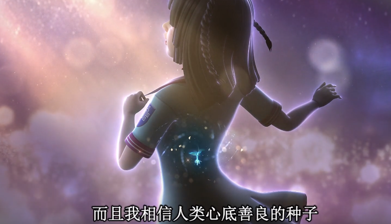 叶罗丽:梦术给情公主编织了美梦,却被梦艺破坏,救星竟是王默_腾讯新闻