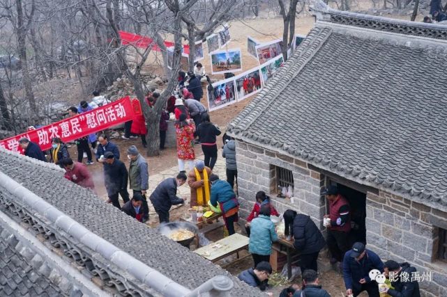 禹州市摄影家协会“文化惠民，温暖禹州”慰问活动