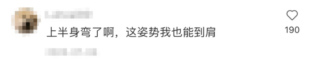 杨幂刷屏的透视裙，怎么就火出圈了？2019阿联酋航空行李规定2023已更新(腾讯/哔哩哔哩)