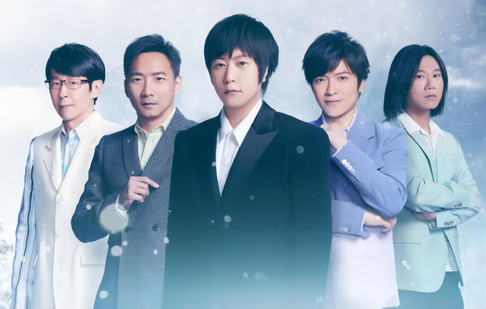 2023,音乐平台的b计划_腾讯新闻