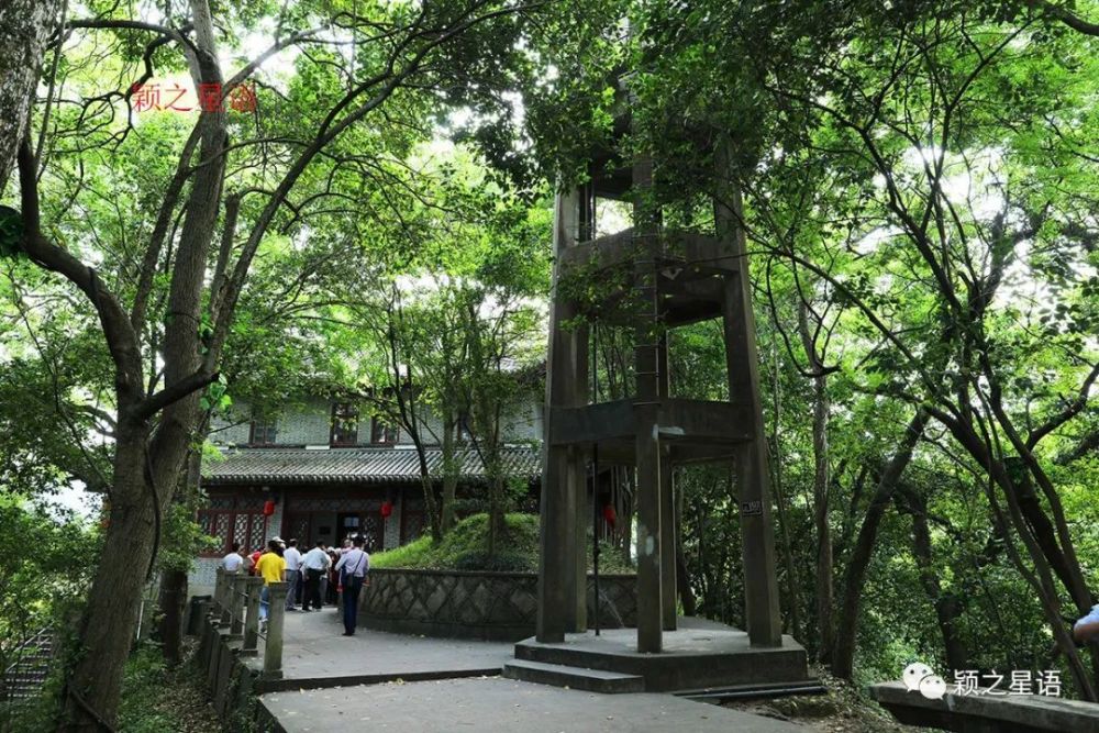 武嶺學校風雲變遷