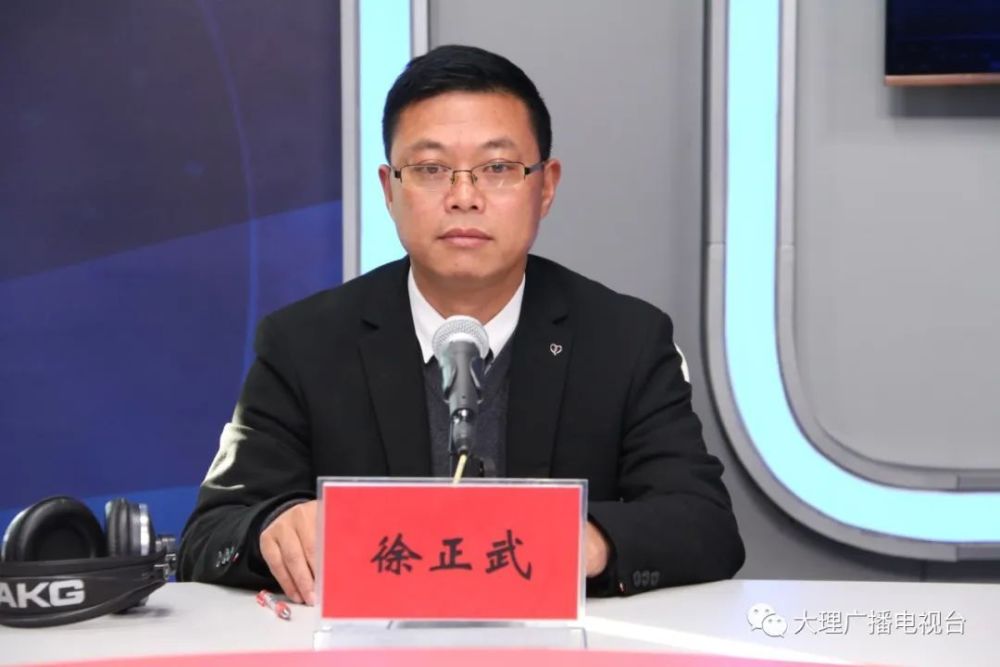 永平县政府党组成员,大理永平金光寺省级自然保护区管护局局长张良碧