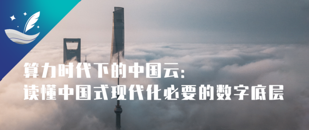 18支广告里的中国家电传奇3岁上瑞思和英孚哪个好2023已更新(哔哩哔哩/新华网)3岁上瑞思和英孚哪个好