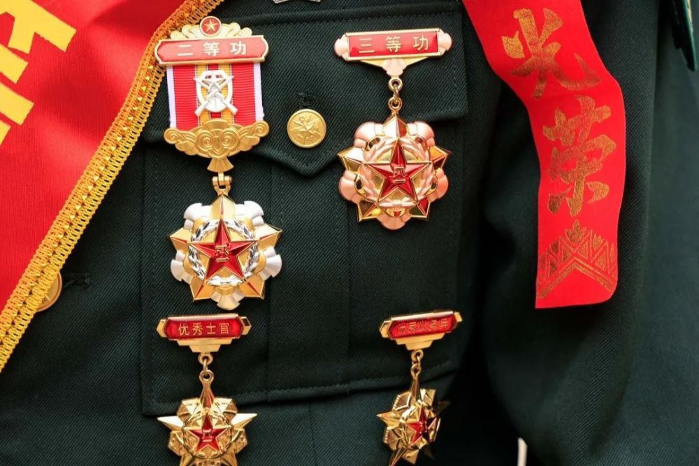 他们荣立二等功,送喜报太有排面了!_腾讯新闻