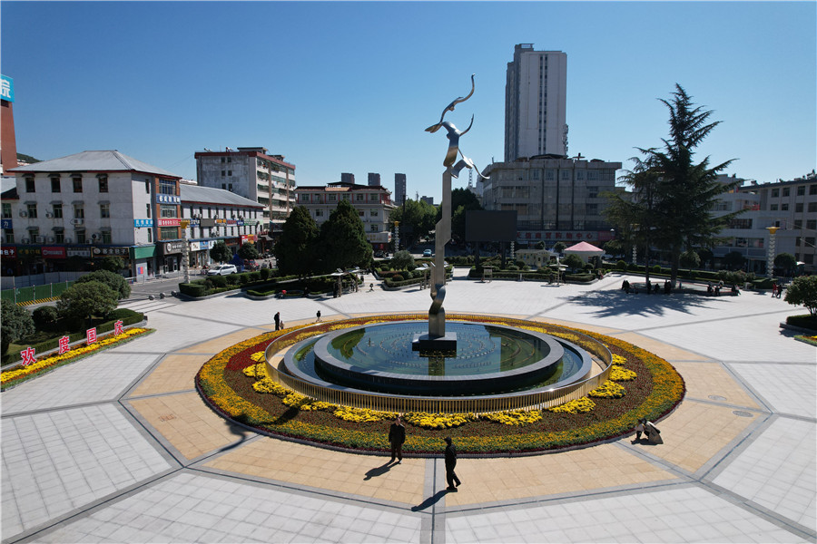 踔厉奋发谋发展勇毅前行谱新篇2022年商洛市城市管理工作回眸