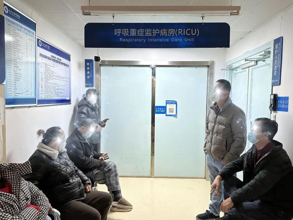 關于北京胸科醫院全天在線急您所急的信息