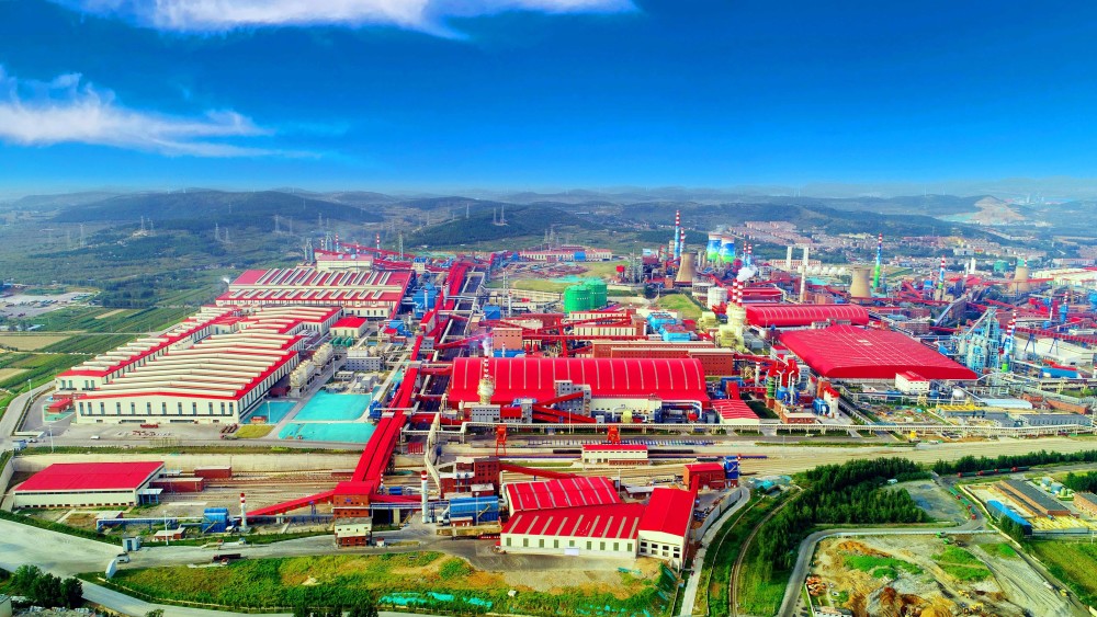 石横特钢入选2022年度智能制造示范工厂揭榜单位名单