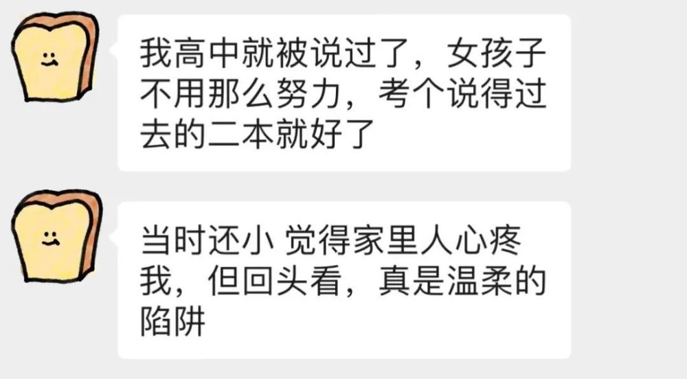 推广｜只带一个包回家过年，强烈推荐这种！我的偶像谢俞作文600字2023已更新(腾讯/头条)我的偶像谢俞作文600字