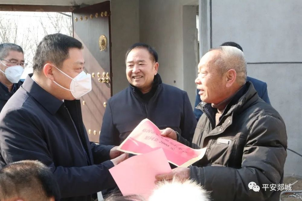 郯城县开展春节走访慰问见义勇为人员及家属活动_腾讯新闻