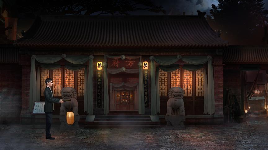 steam上线民国恐怖解密新游听说奉天白事铺中真的有鬼