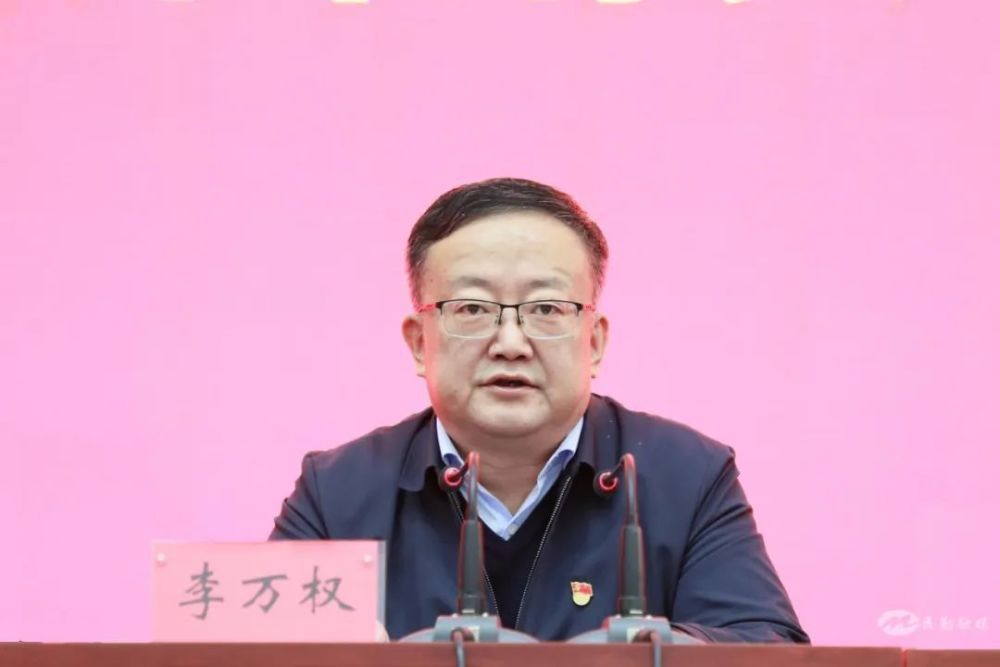 远鹏集团捐资助学仪式在民勤一中举行 李万权讲话 焦三牛主持_腾讯