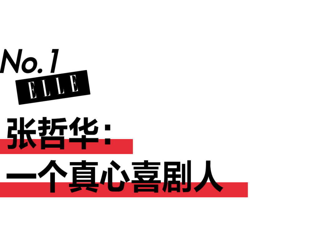 给大家科普一下尖椒滑鸡柳2023已更新(今日/知乎)v9.8.7尖椒滑鸡柳