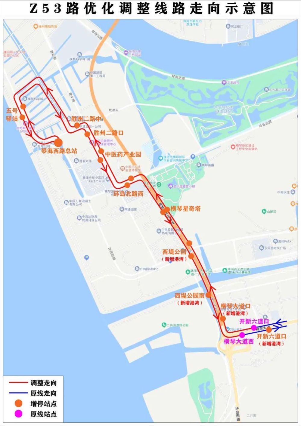 珠海到横琴轻轨路线图图片