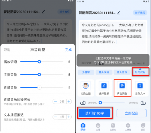 用r語言做單位根檢驗_用c語言編寫軟件_怎么用易語言做軟件