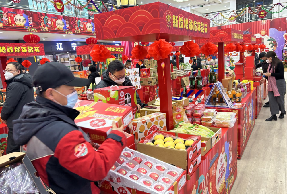 地方特产预制年夜饭一起来逛新发地首届年货节