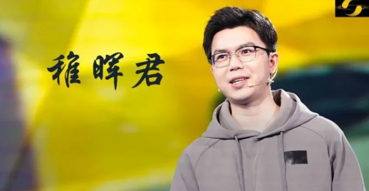 稚晖君离职创业,对华为是好事还是坏事?_腾讯新闻