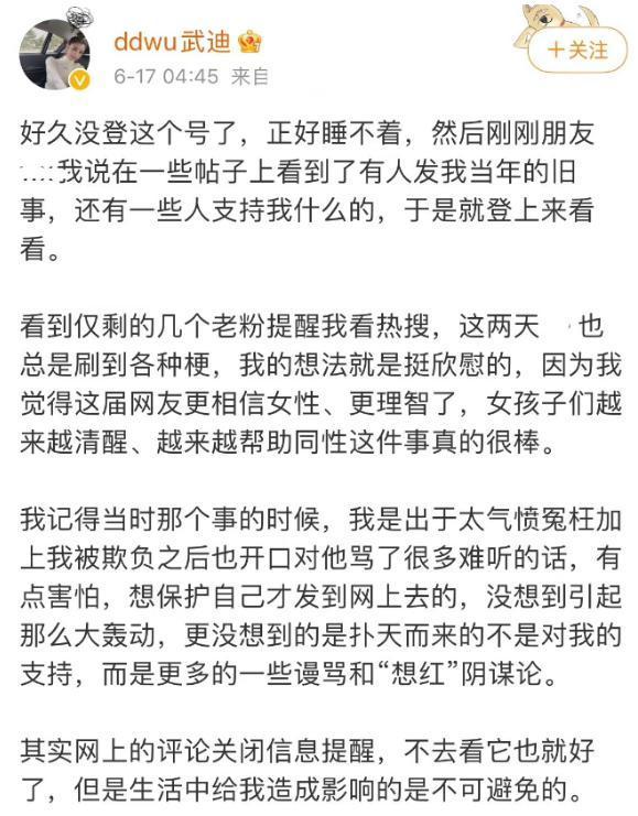 台北酒店被查，汪小菲正分享年终分红的喜悦：一年顶过去5年腾讯开心鼠和斑马英语哪个好2023已更新(网易/新华网)