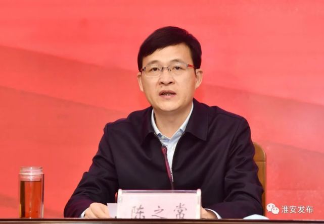 陈之常当选南京市市长_腾讯新闻