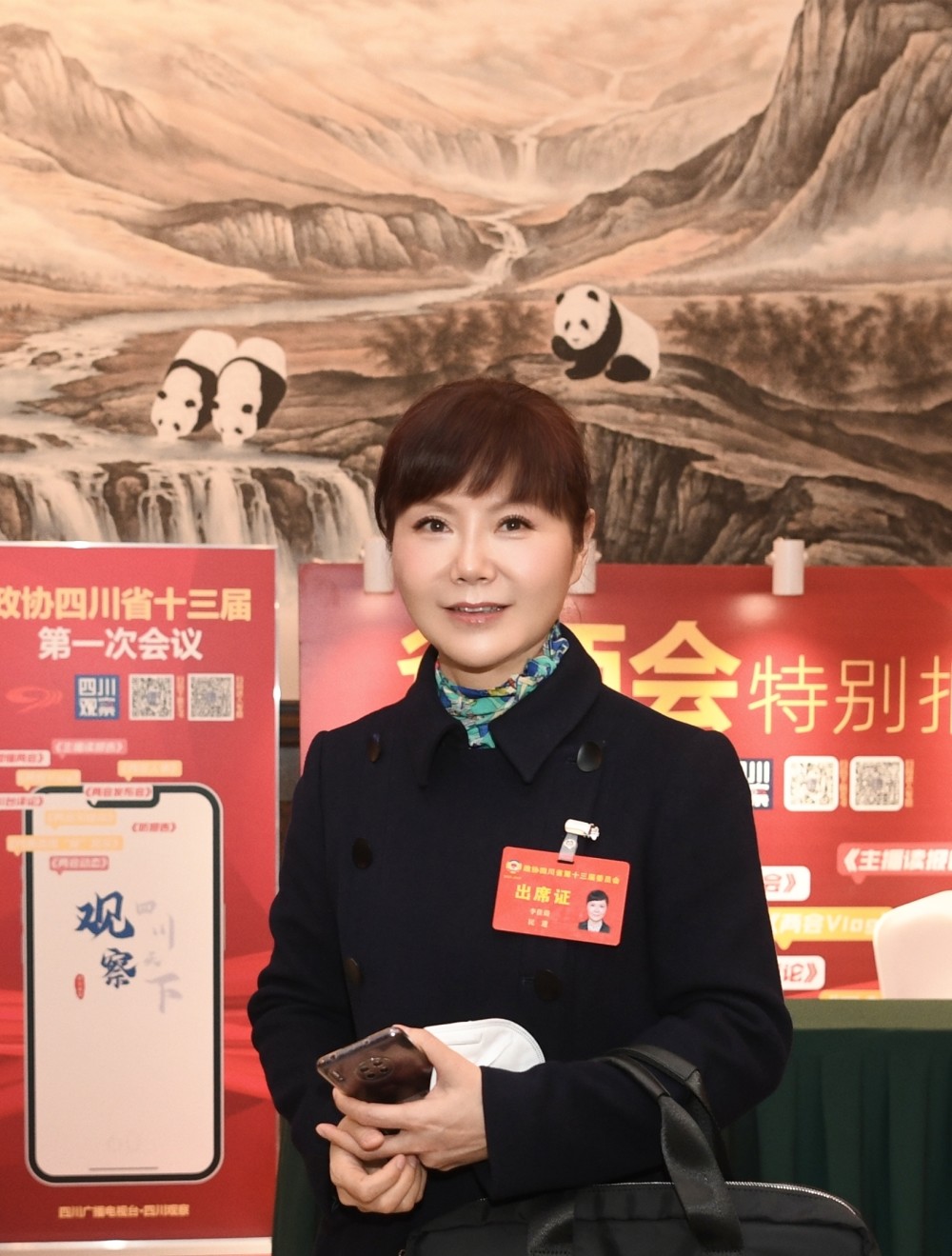 两会好声音|省政协委员李佳蔚:建设专业"托老所",守护最美"夕阳红"