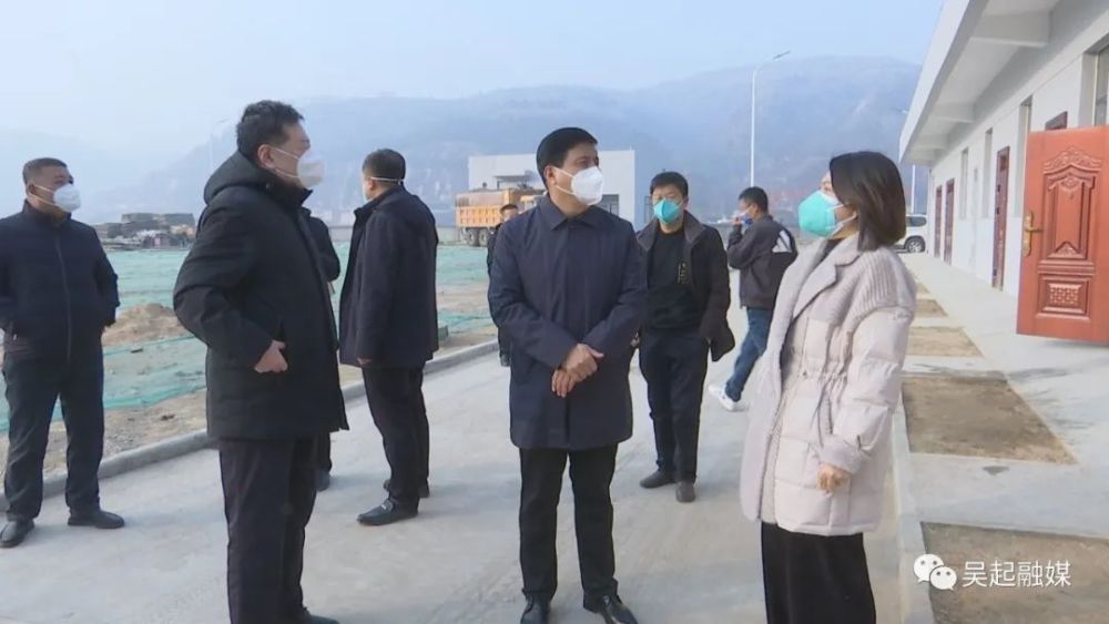 吴起融媒马力瑞吴富生刘政开展节前走访慰问活动