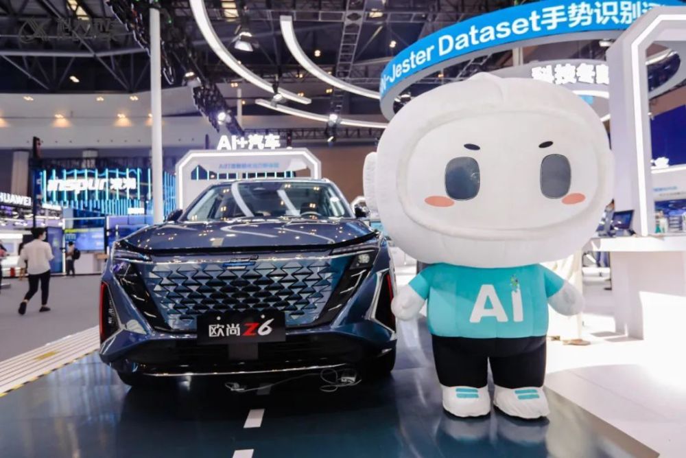 重庆市人大代表娄超:以人工智能高水平应用促重庆经济高质量发展_腾讯