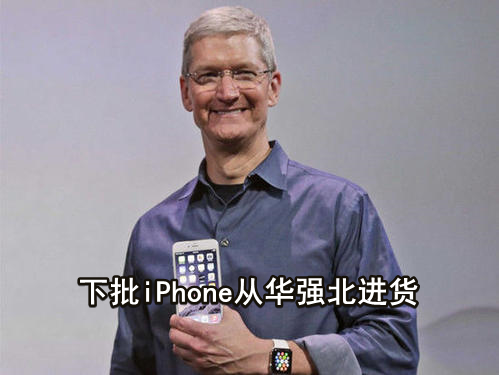 iPhone15Pro外观设计曝光：将进一步干掉所有物理按键乘风和杨洋谁厉害2023已更新(今日/知乎)
