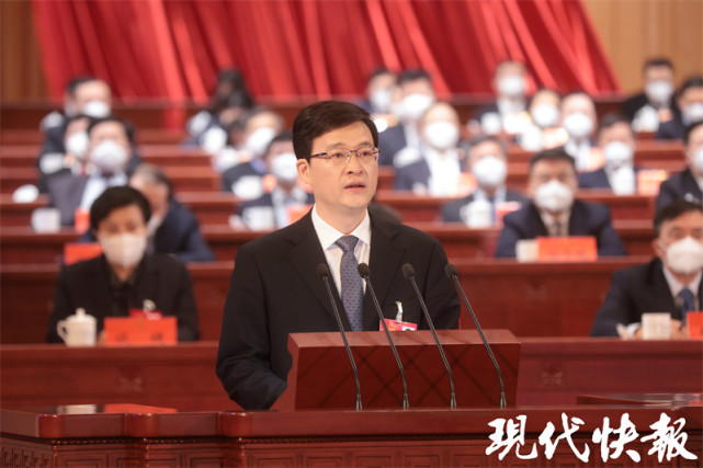 新任南京市市长陈之常：让市民的从容自信、幸福微笑成为城市的靓丽风景_腾讯新闻