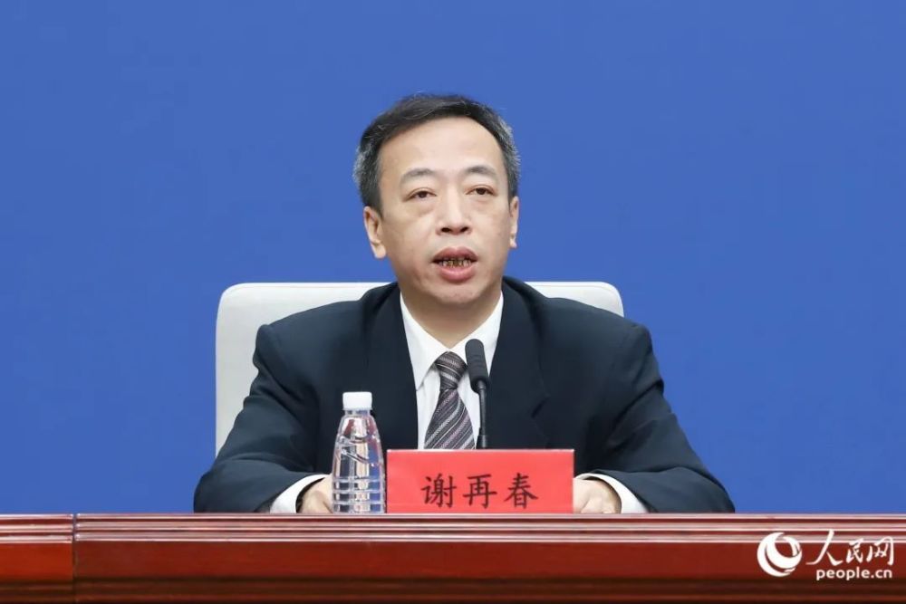 福建省市场监管局党组成员,副局长谢再春.