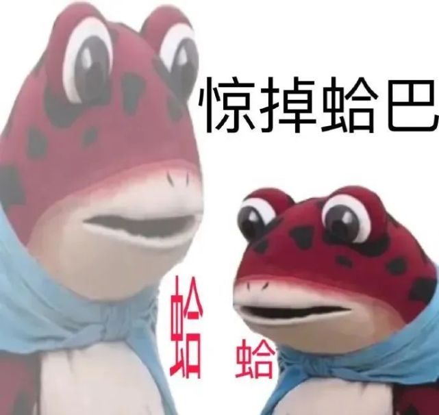 可能很多人并不清楚抓癞蛤蟆违法但对于大家并不陌生这种生活中常见的