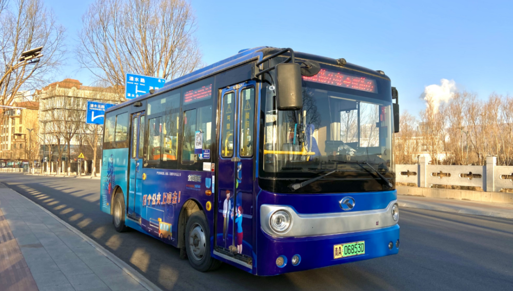 西宁公交全新运营模式"巡游网约公交"上线运行_腾讯新闻