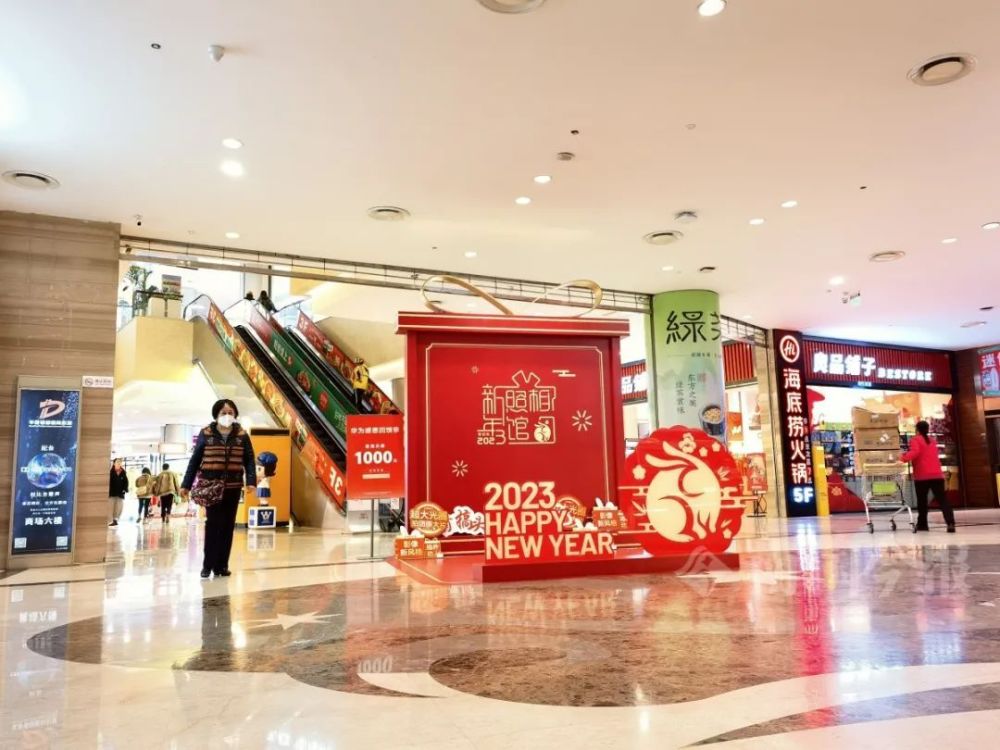 步步高公司经营柳州地王国际商业中心步步高广场的时间,截至2023年3月