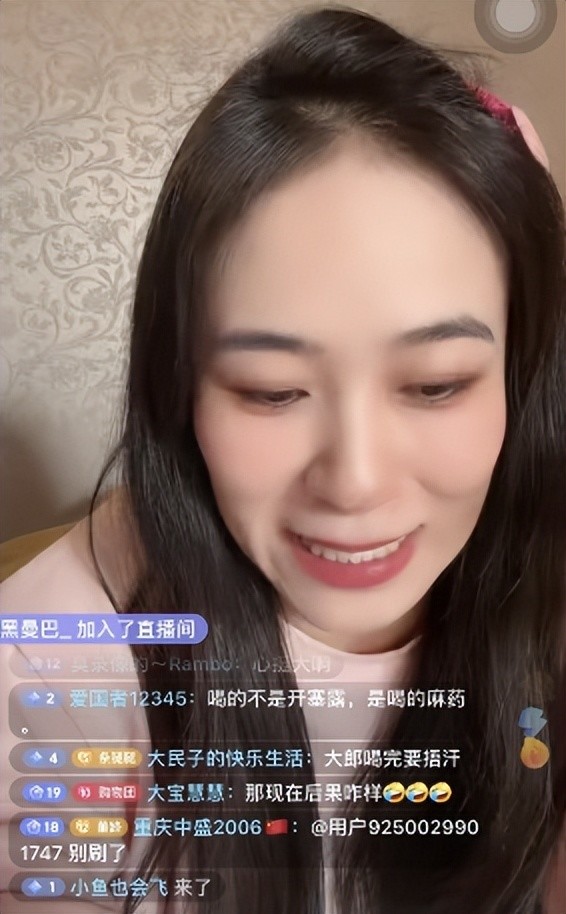 徐亮妻子名字叫刘浩泉,是徐亮的第三任妻子