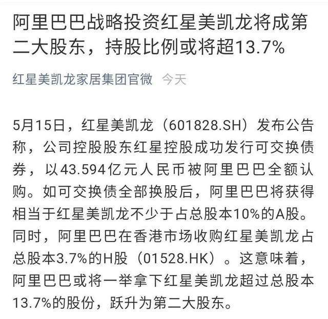 美财长警告国会：政府将触及债务上限，应尽快采取行动！幼儿英语视频2023已更新(哔哩哔哩/网易)