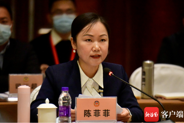 两会好声音|海南省政协委员陈菲菲:让海南自贸港政策"走出去" 将海外