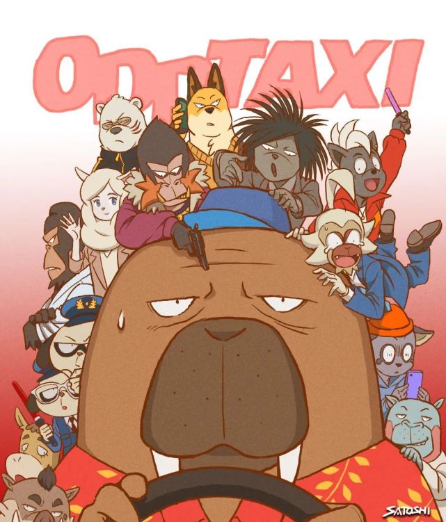 起初我还以为这是一部早教片，实际看完这部9.9分动漫真是无愧神作之名！